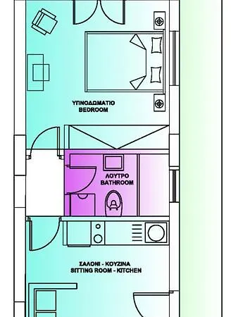 Vasso's Studios * Vasiliki (Lefkada)